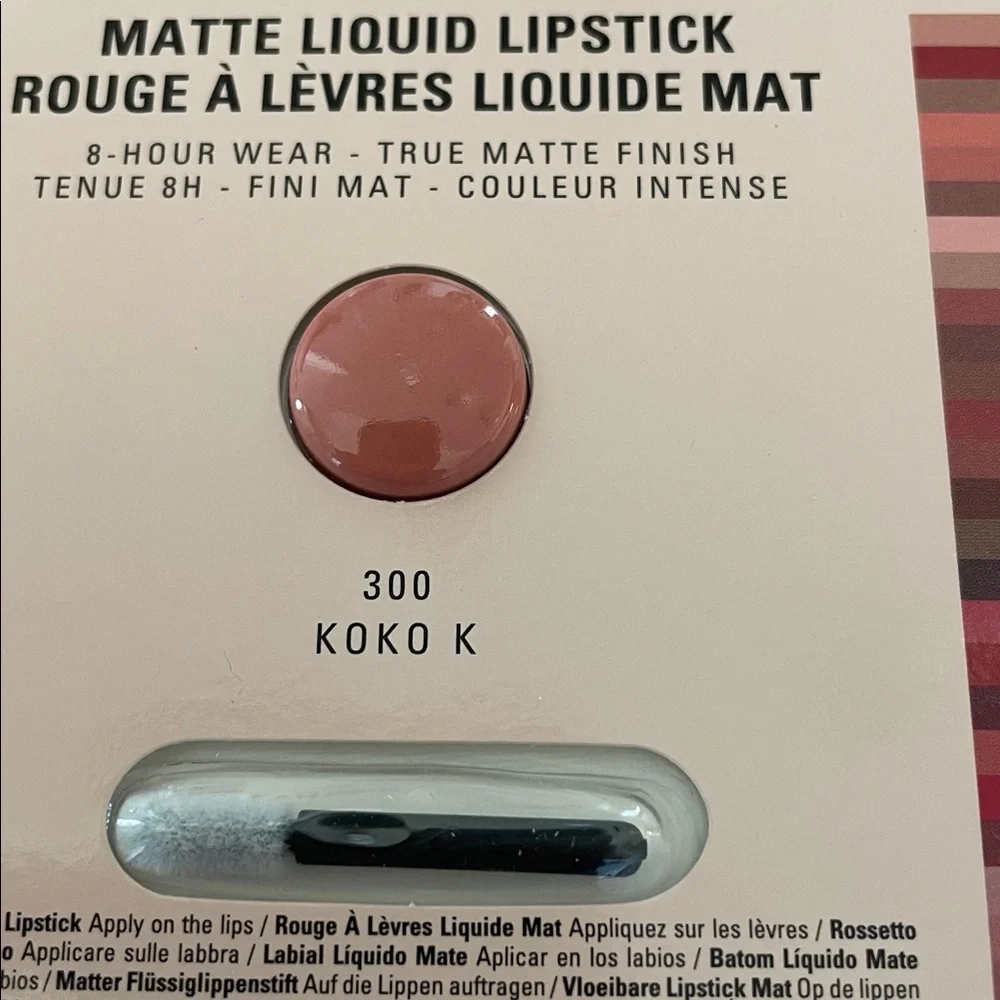 Kylie Cosmetics Koko K‎ 300 Matte Liquid Lipstick • 5 Sample Cards (New)